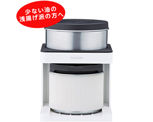 油ろ過器　Oil dripper