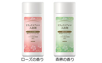 リラックスアロマ入浴剤(医薬部外品)(300g)