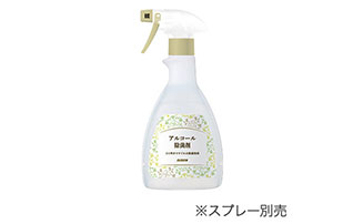 アルコール除菌剤(500mL)